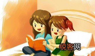 西游记第37回概括 西游记第37回内容概括