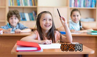 光明正大什么意思 光明正大成语的释义