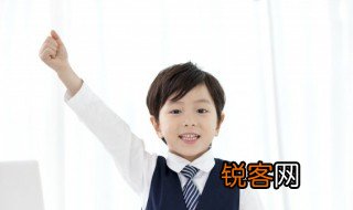 汇合的意思 汇合造句