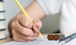 以怨报德的意思 以怨报德的含义