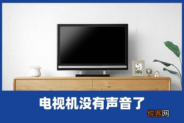 做电视背景墙用什么板材,从这几个地方找原因