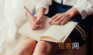 及在文言文中的意思 及在文言文中的意思是什么