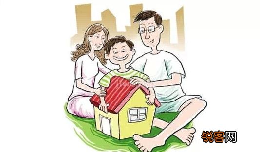 遗产继承房产过户需要什么手续 房产过户需要什么手续?