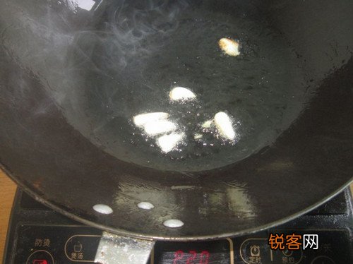 过油茄子