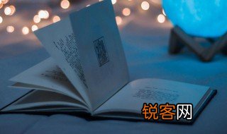 和凤是什么意思 和凤解释