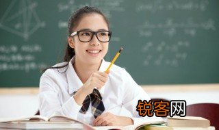 目光炯炯是什么意思 目光炯炯的意思