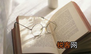 大愚若智是什么意思 大愚若智的释义