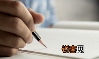 下断语是什么意思 下断语的含义