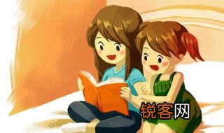 时润是什么意思 时润具体是什么意思