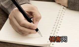 高加索山脉是什么意思 高加索山脉的含义