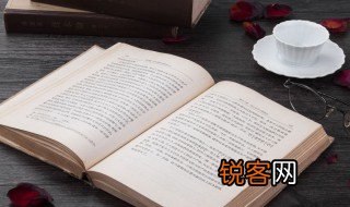 憃弱是什么意思 憃弱解释