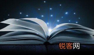 丝带是什么意思 丝带解释