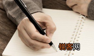形容一个人不断努力的成语 形容一个人不断努力的成语有哪些