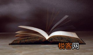 五畜是什么意思 五畜具体是什么意思