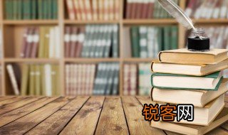 什么是资质 资质是什么意思