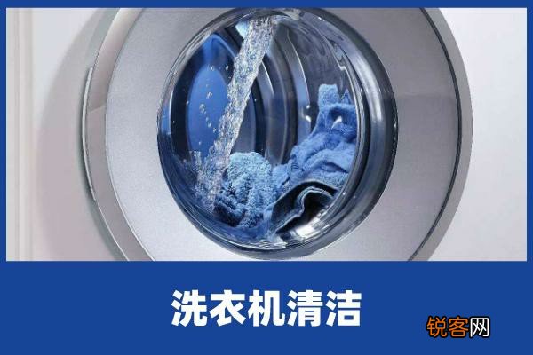 博世洗衣机源自德国的品牌魅力,主要考虑这几点原因