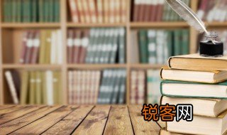 落叶知秋是什么意思 落叶知秋的解释