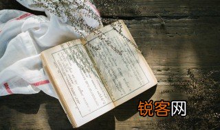 虚实是什么意思 虚实的意思简单介绍