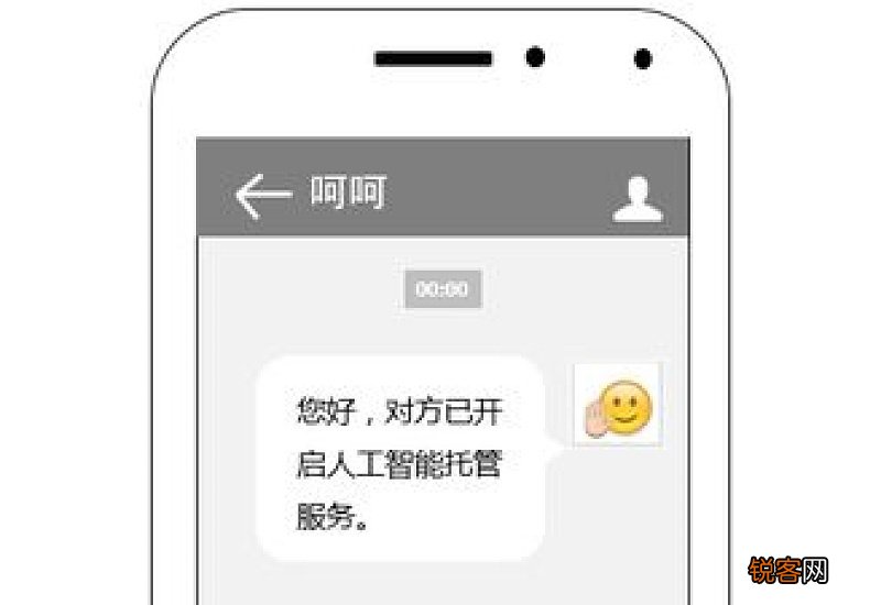 微信已读功能在哪里开启可以看对方有没有看 微信已读功能在哪