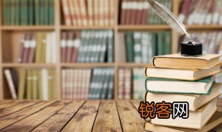人迹板桥霜的上一句是什么 人迹板桥霜的上一句是啥
