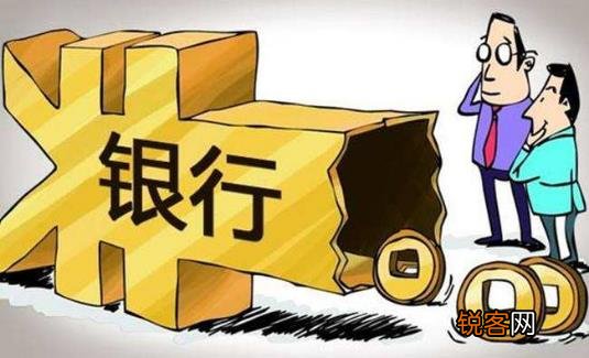 别再无节制 贷款买房房贷月供和收入比例这样最合适