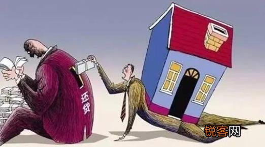 别再无节制 贷款买房房贷月供和收入比例这样最合适