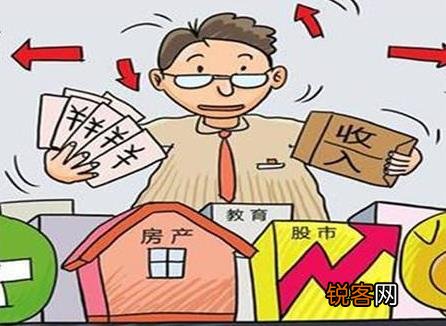 别再无节制 贷款买房房贷月供和收入比例这样最合适