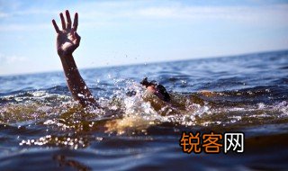 防溺水安全知识分享 防溺水知识有哪些