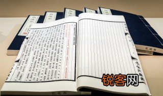 种作是什么意思 种作解释