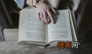 古典概型的意思 古典概型的意思是什么