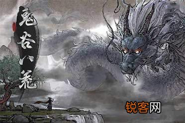 鬼谷八荒：快速入门指南 鬼谷八荒宗门搬迁有什么讲究