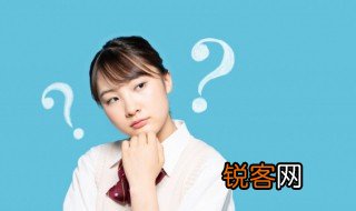 什么是反比例 反比例是什么