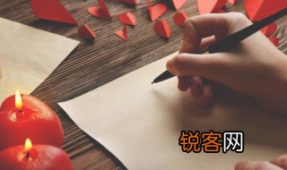 大巧若拙是什么意思 大巧若拙的含义