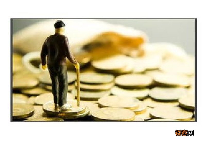 湖北养老金调整细则2022 倾斜调整怎么样？