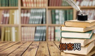 评赞是什么意思 评赞意思是什么