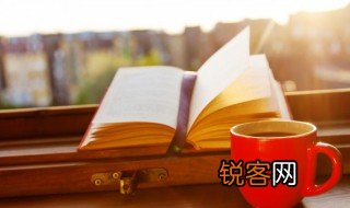 春风又绿江南岸明月何时照我还什么意思 春风又绿江南岸明月何时照我还原文及翻译