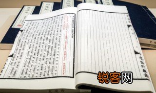 权衡利弊什么意思啊 权衡利弊的解释