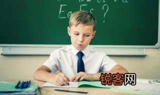 城里是什么意思 城里的含义