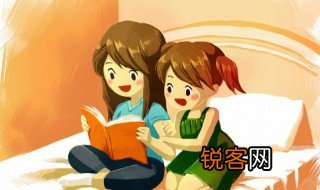 发麻是什么意思 发麻的含义