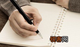 跟着别人一起起哄用个成语来形容 跟着别人一起起哄用个成语来形容有哪些