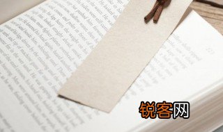 轧轧是什么意思 轧轧是什么意思呢