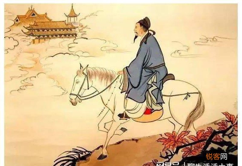 有酒仙之称的古代著名诗人是谁