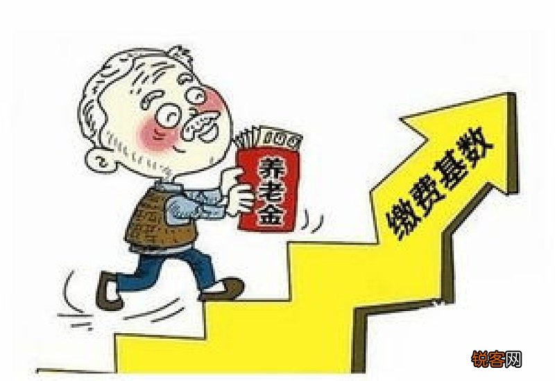 常州医保补缴新规定 常州医保如何补缴?