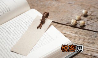 侰涩是什么意思 侰涩怎么理解