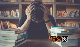 漫语是什么意思 漫语到底是什么意思