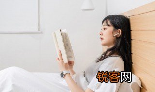 不唯的意思是什么 不唯师说是什么意思