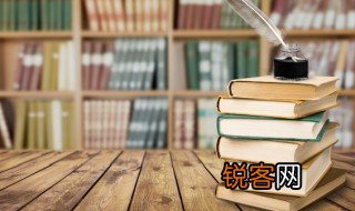 不教胡马度阴山什么意思，不教胡马度阴山的不是什么意思