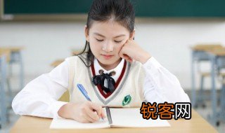 中文用英语怎么说 中文英文