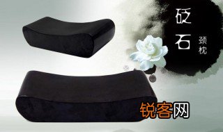 砭石什么意思 砭石是什么