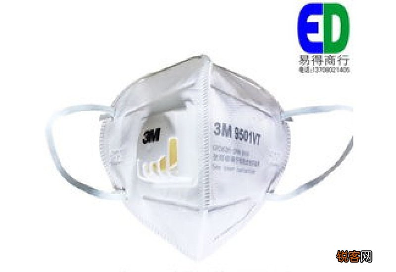 3m口罩9501和9502有什么区别